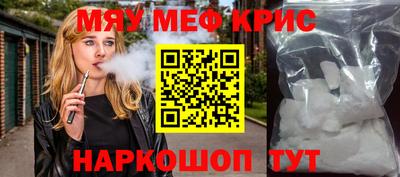 дмт Бугуруслан
