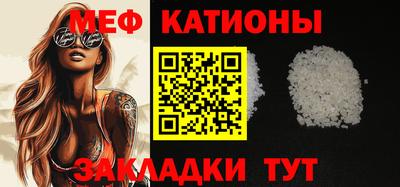 дмт Бугуруслан