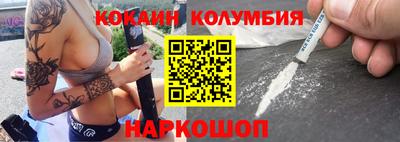прущие грибы Будённовск