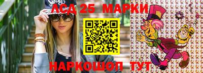 дмт Бугуруслан