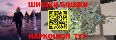 дмт Бугуруслан