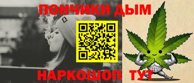 прущие грибы Будённовск