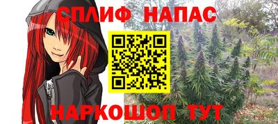 кокаин Бузулук