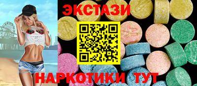 кокаин Бузулук