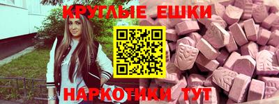 дмт Бугуруслан