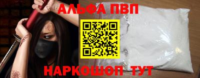COCAINE Кимры