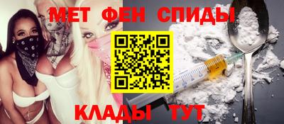 дмт Бугуруслан