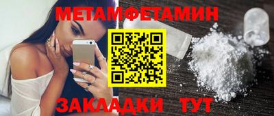 дмт Бугуруслан