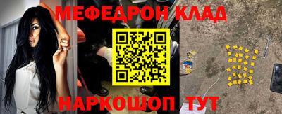 Альфа ПВП Кингисепп